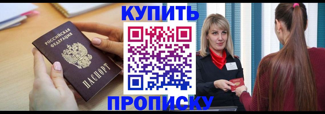 форма 3 в Дивногорске